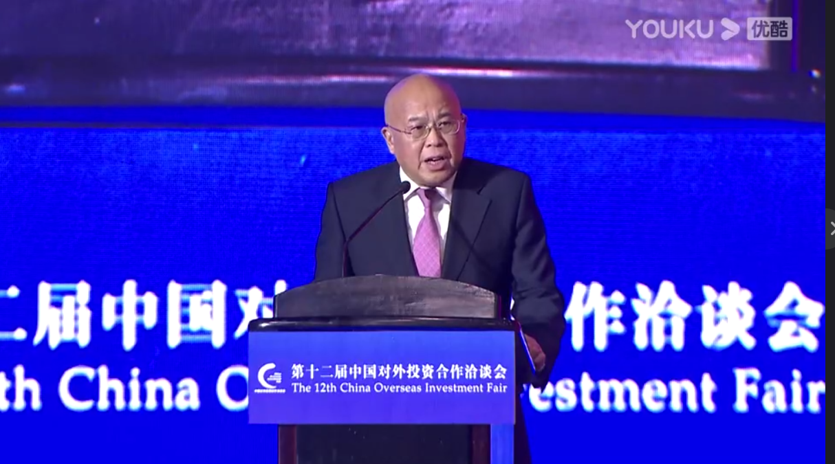 周力--第十二届中国对外投资合作洽谈会