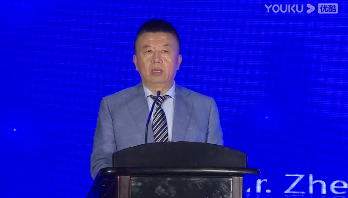 和振伟--中国应急产业合作发展论坛演讲