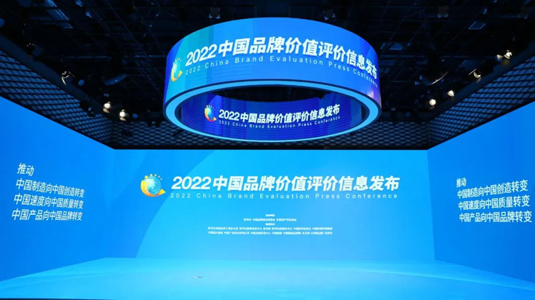 微信图片_20220914135846.jpg