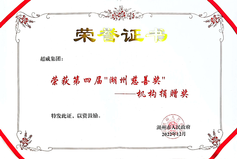 微信图片_20221209135343.jpg