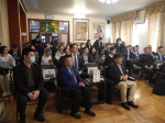 尼泊尔能源领域投资推介会在京成功举办