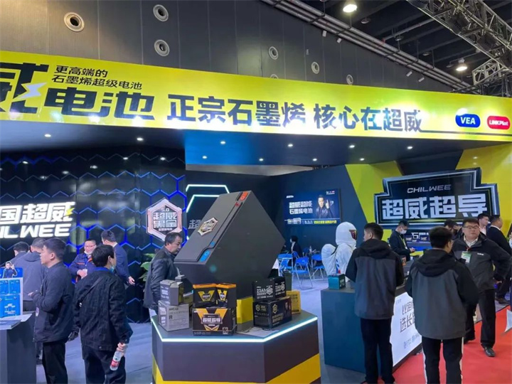 微信图片_20230314134958.jpg