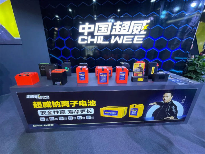 微信图片_20230314135025.jpg