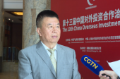 和振伟会长在第十三届外洽会现场接受CGTN俄语频道采访