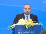巴林经济发展委员会首席投资官阿里·穆代法作推介